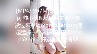 ★☆全网推荐☆★万人求购P站女族性爱专家，极品反差骚妻【静芸】解锁私拍②，灵活长舌性感少妇的顶级口交侍奉，啪啪啪全自动榨精机