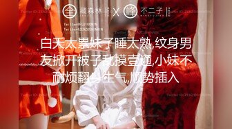 【乱L推荐】偷窥表妹洗澡并无套侵入18岁粉嫩柔弱的表妹身体 ❤️一边哄一边操一边哭真是刺激64P 3V