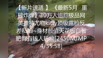 [MP4/ 859M]&nbsp;&nbsp;开车带着漂亮的学妹到郊区人少的地方玩车震完美露脸