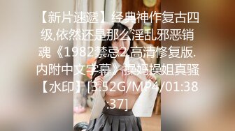 【新片速遞】 商场女厕刁钻角度近距离偷窥卷发老板娘的多毛小黑鲍[188M/MP4/01:18]