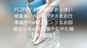 [MP4/ 1.02G]&nbsp;&nbsp;好久不见的颜值模特女神露脸和头套男做爱，互舔69，无套草多逼