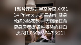 极品美乳人妻『kyara_sss』✿奶子又大胸型又好看，还特么巨骚，被操的时候喜欢说淫语，巨顶！美乳丰臀超反差 完[1.34G/MP4/01:01:11]