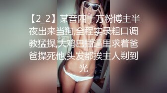 ★☆福利分享☆★火爆商场女厕固定高清镜头拍脸移动镜头拍逼有美女也有极品夹子火爆商场女厕固定高清镜头拍脸移动镜头拍逼有美女也有极品夹子 (5)