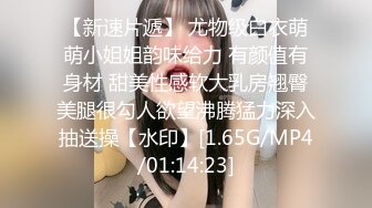 国产AV 天美传媒 TM0043 犯错的女教师