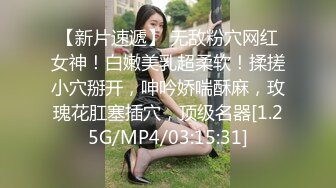 牛仔裤眼镜小骚货，半脱下裤子后入小穴，