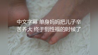 山区的美女，到小竹林里脱光【小陈陈】极品美乳，四下无人之际脱光，淫水已经自动流出，欲女需要男人来满足 (3)