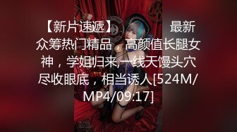 【新片速遞】2022.12.24，【无情的屌】，极品外围女神，甜美23岁四川小美女，温柔乖巧任君摆布，花式啪啪[946MB/MP4/02:03:42]