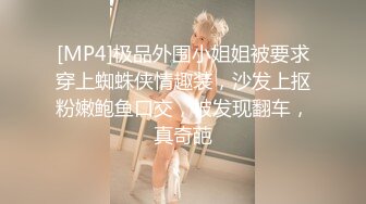 STP27735 近期下海活力美少女！贫乳奶子苗条身材！脱下牛仔裤翘起屁股，无毛嫩穴，手指扣弄揉搓很享受