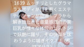 (4K)(素人0930)(fc4148353)ハが他人棒で乳頭ビンビンの美乳人妻に中出し。肉棒がデカすぎたのか少々イラマ気味のフェラから、生ハメ中出し