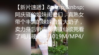 大學生私拍流出-欣欣-青春靚麗美女，粉沐洱超嫩101P