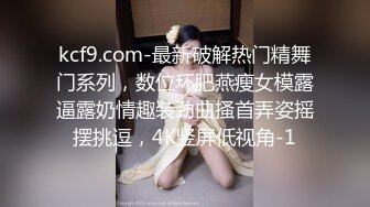 【新片速遞】 大奶良家熟女 你个坏蛋好刺激老公 是铁做的不射不正常 做爱是舒服你不是做爱 身材丰满吃了药久操不射满身大汗受不了[1220MB/MP4/58:38]