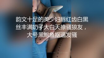 青岛大学女友第一次公开后入