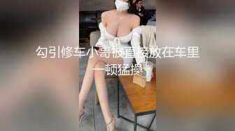 ❤️反差白富美❤️潮喷淫娃御姐〖小水水〗性感室友被强迫口交，紧致粉嫩小穴被操到高潮喷水 E奶黑丝极品性感身材