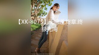 人间尤物 天仙容颜【pr3ttyp1nkpussy】终于等到女神漏逼自慰了，蜜桃臀，粉丝们沸腾 (2)