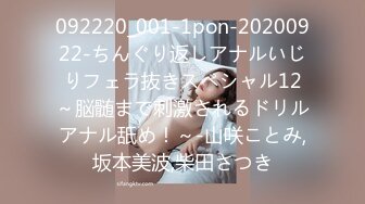 2022最新反差婊《14》性爱私拍流出??十七为网红女神出镜 淫乱女神性爱升级版