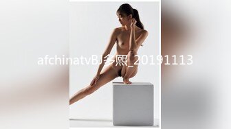 台湾第一女优吴梦梦. 计程车内无套大战.麻豆传媒映画代理出品