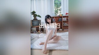 [229SCUTE-1265] かな(18) S-Cute 18歳で身長143cmのツルペタ美少女とH