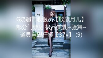 [MP4/1.12G]【酒店偷拍6-13】社会小哥带着漂亮女友和她的闺蜜，当着闺蜜面操漂亮女友，害羞到捂脸