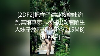 MSD-043.艾拉.青春盛宴.极乐骚动忘情中出.麻豆传媒映画