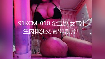 STP24957 近期颜值顶峰了，极品美少妇，175cm，大长腿，一字马舔逼，C罩杯，期待返场