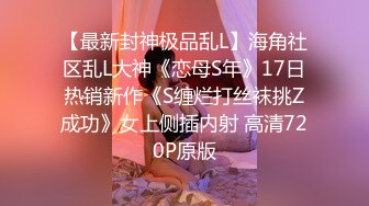 [MP4/1.30GB] 喜歡吃JB嗎冷豔美女大屌狂吃，嬌喘呻吟非常享受，你逼逼好多水好濕，怼着小穴一頓草，操死我吧好漲要尿出來了