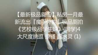 我和老婆日常自拍