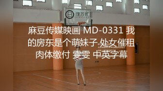 ED Mosaic 美腿女神米欧与小钢炮小麦干到潮吹不断满汗淋漓 [MP4/917MB]