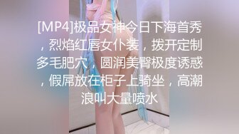 后入女朋友的屁股