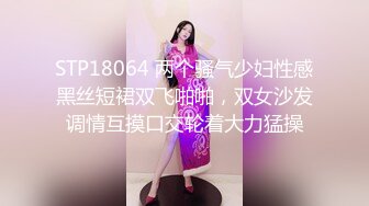 起点传媒 xsj-119 jk双马尾甜美系女友-粉色情人