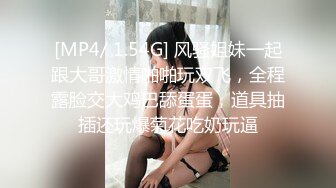 ★☆✅露脸小可爱✅★☆10个眼镜9个骚，超可爱小女友国风白袜情趣装，给我戴套后主动坐上大鸡巴，小闷骚型反差婊喜欢吗哥哥