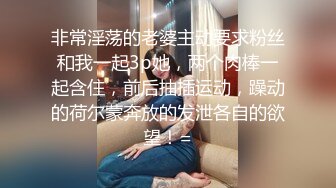 [MP4]牛仔短裤白衣妹子啪啪，翘屁股舔弄口交骑乘后入猛操