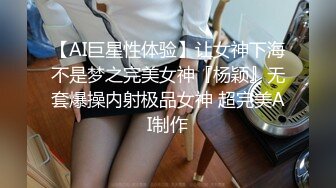 公园女厕偷拍穿着旗袍的美少妇