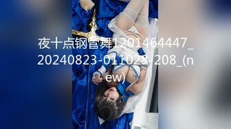 [MP4/913M]5/11最新 专业盗站流出公园女厕偷拍游客尿尿妹子颜值不错VIP1196