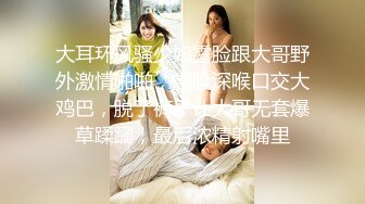 短发美女吃鸡啪啪 被无套输出内射 性感情趣内衣配上黑丝吊带 你能坚持多久