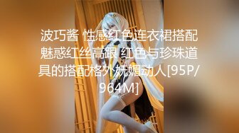 牛逼了，午夜街头，【呦呦宝贝呀】，重磅，2男3女KTV群P混操，马路上无套开干，鸡巴深插到吐 饮尿 骚逼通电！《VO (2)