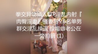 淫乱蜜臀身材瑜伽老师跳蛋扣弄美穴 灵活小嘴挑拨乳粒 后入温暖嫩穴夹紧爆射