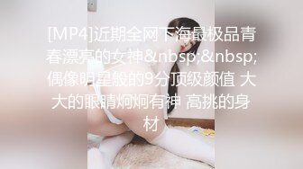 TM0112.孟若羽.艳母2.被陷害的人妻.天美传媒