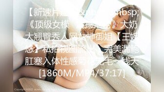 12月最新流出，推特新人极品长腿苗条烧婊子【橙子橙子】VIP福利私拍，JK服道具紫薇肉丝入穴高潮大量潮吹黑丝露出边走边尿