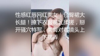 秀人网lingyu69性感美女车内+户外三点全漏鲍洞微开