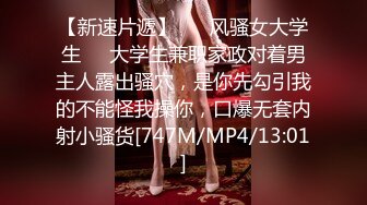 STP21763 麻豆傳媒&amp;愛豆聯合出品 MAD016 牛郎織女 轉生凡人與你交歡-郭童童