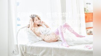 露脸网红极品美女