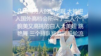 武汉Ts韩佳佳 - 小哥哥在哪～吃屌屌的美妖，菊花坐死你！