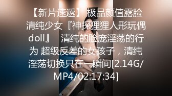 【新片速遞 】 欧美情侣野外大战被人盗摄，在海滩、楼梯口、树林中等地方大战，战况激烈 第一弹【水印】[1.46G/MP4/01:40:18]