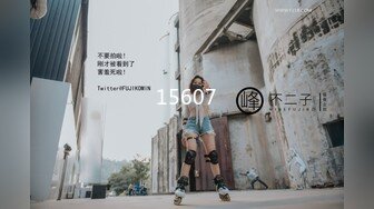 瑶瑶想和奶1-13