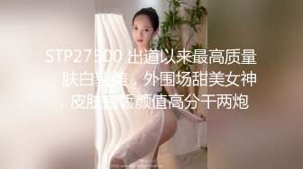 咪哒【西西】没被发现的女神 长相身材一流 直播+福利