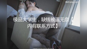 [原創錄制](sex)20240118_为生活陪大哥