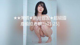 国模私拍泄密！美臀美鲍性感小姐姐【小淇】大尺度公园露出拍摄女体艺术，抚媚勾人的眼神特别想要进入征服她