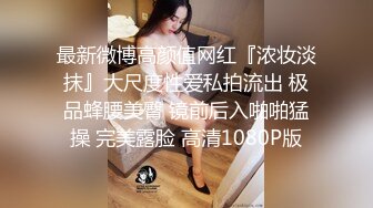 【新片速遞】&nbsp;&nbsp;《重磅✅炸弹网红✅精品》万人求档Onlyfans欧美范巨乳巨臀宝藏妹波波女孩私拍道具紫薇打炮这大腚弹性后坐力十足[3780M/MP4/01:24:40]