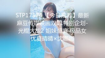 妹子刚走下个就来&nbsp;&nbsp;甜美萌妹&nbsp;&nbsp;手伸进裤子摸逼 撞击爆插屁股很Q弹 骑乘快速打桩爽翻