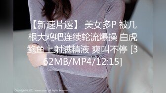 MFK-0053妻子的学生们